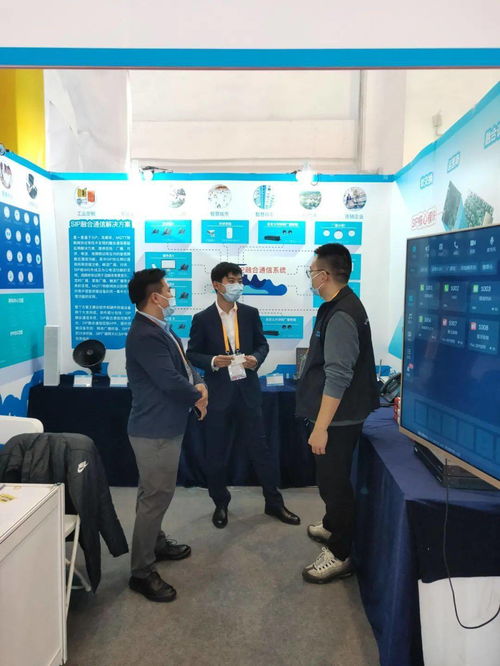 智科通信攜年度最新產(chǎn)品陣容亮相北京交通展，引領(lǐng)信息咨詢服務(wù)新篇章